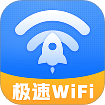 网络测速speed天天连