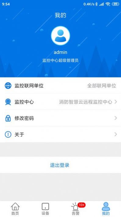 六瑞云3