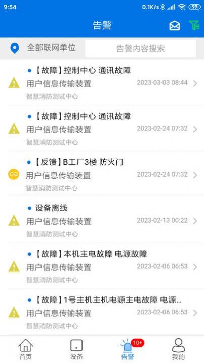 六瑞云4