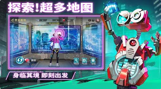 星战英雄2