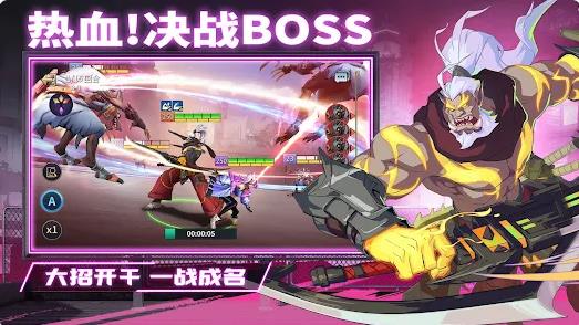 星战英雄4