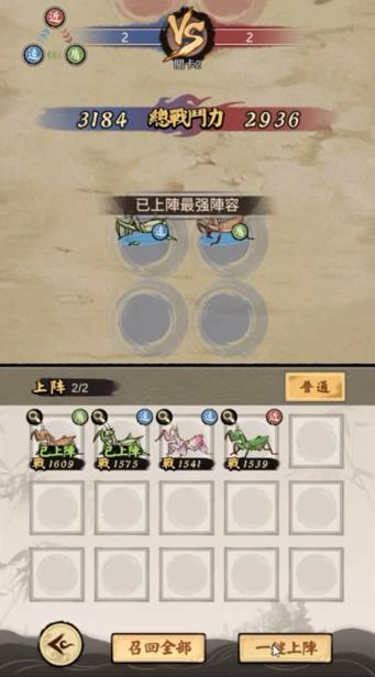 极品螳螂