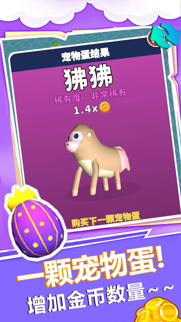 万物皆可挖
