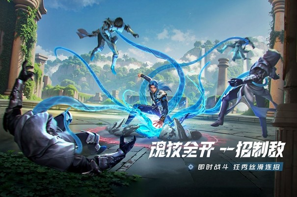 斗罗大陆猎魂世界官方版2