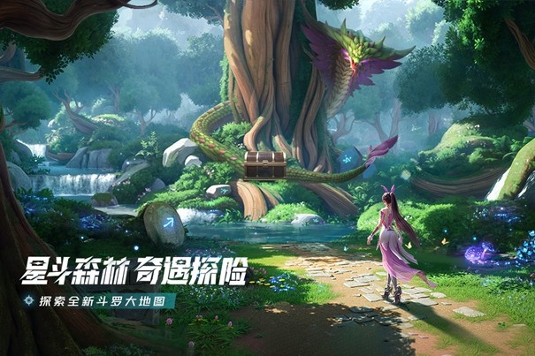 斗罗大陆猎魂世界官方版3