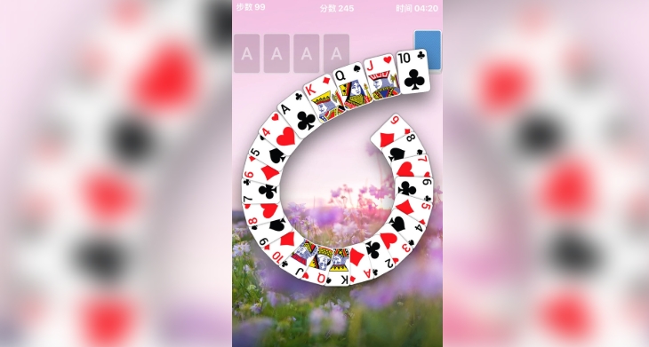 纸牌接龙经典2