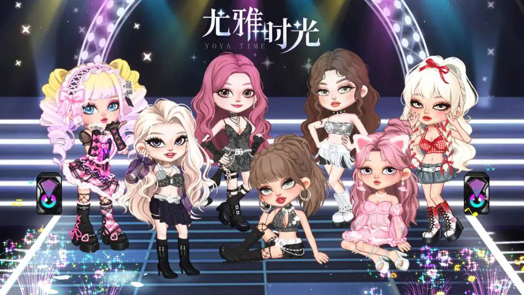 尤雅时光4