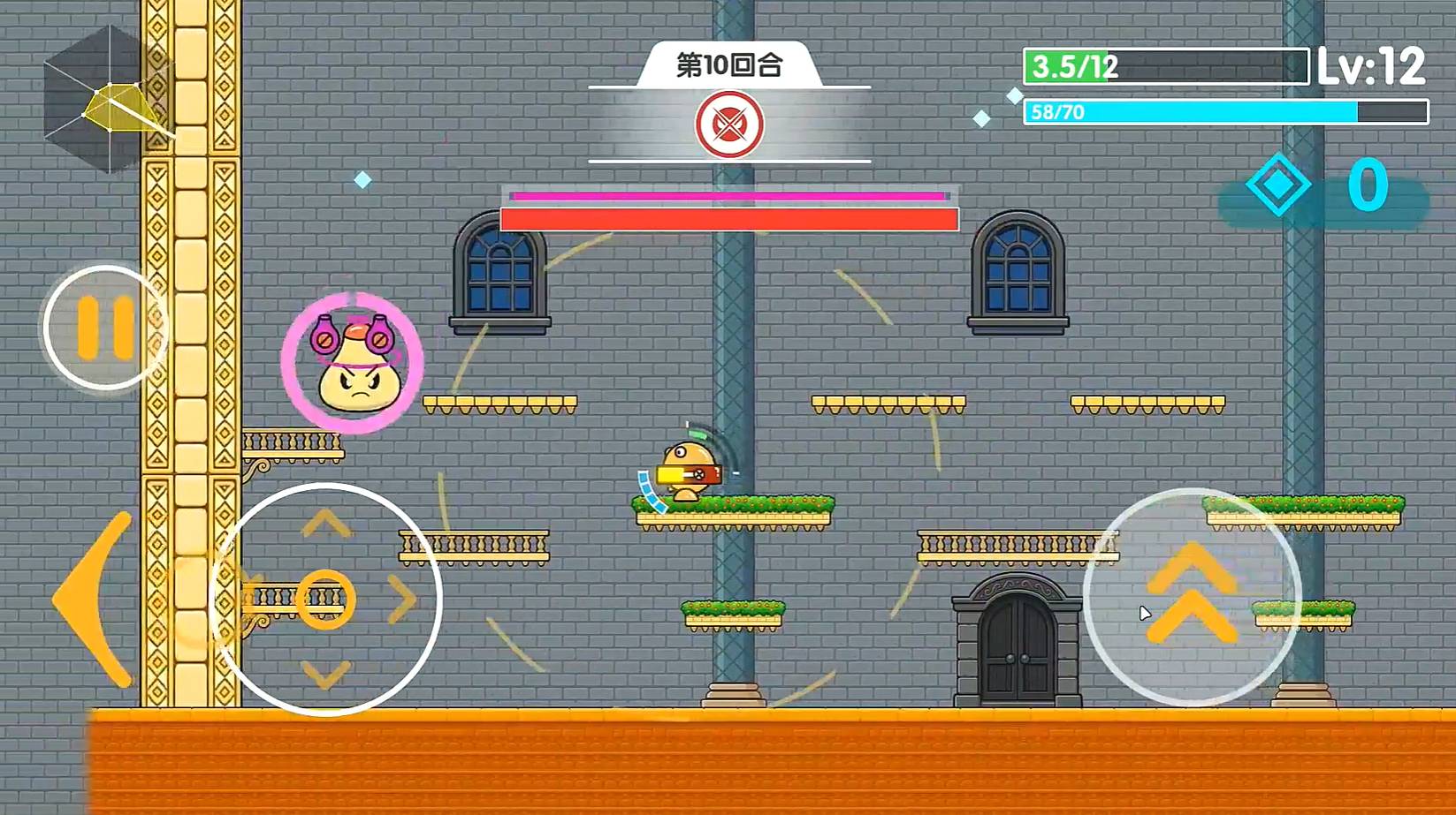 跳跳乐幸存者