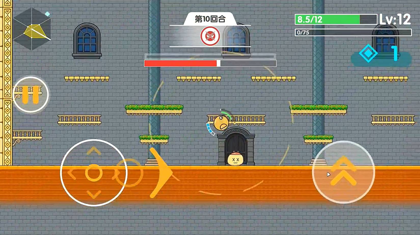 跳跳乐幸存者