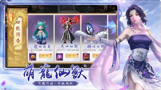 玉京谣