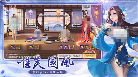 玉京谣1