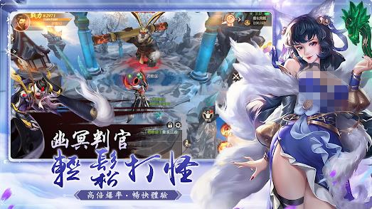 玉京谣2