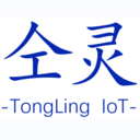 仝灵物联