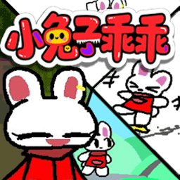 恐怖午夜