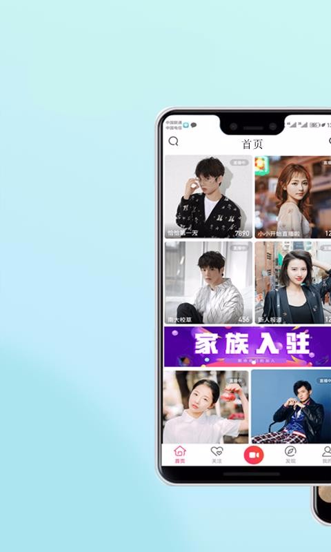 n号房3