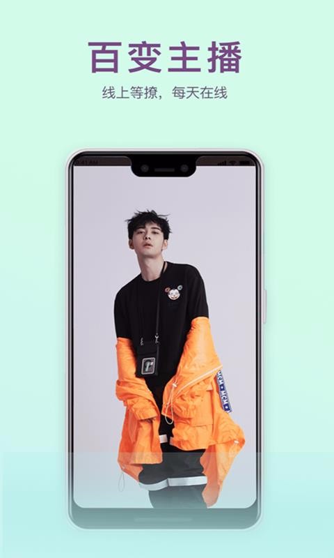 n号房4