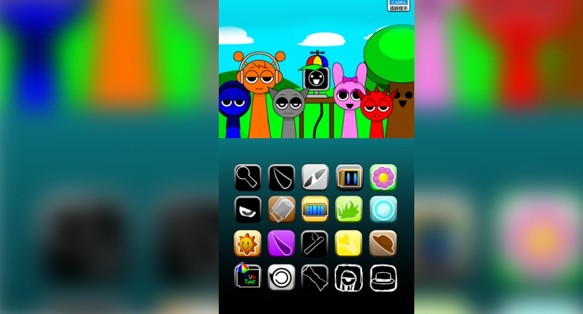 派对律动节奏模拟器1