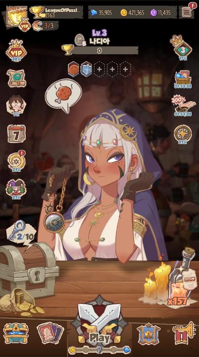 League of Puzzles2