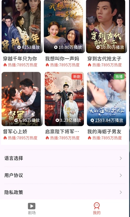 悟空爱看1