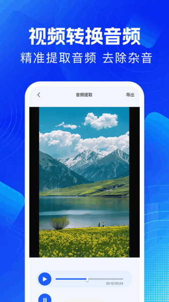 饼干视频3