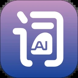 AI魔法提示词