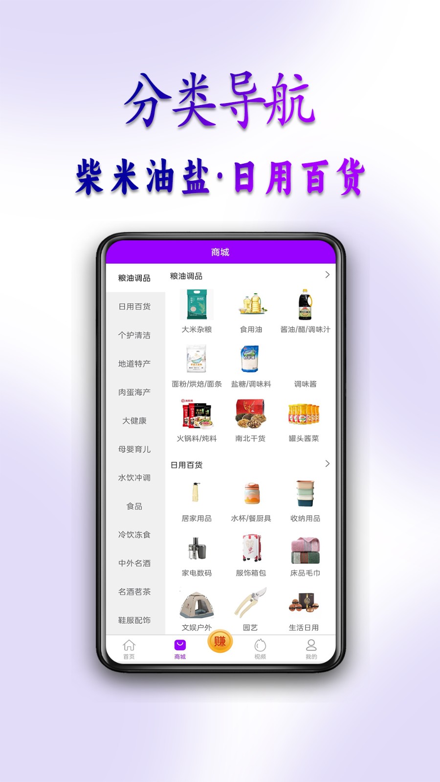 秦岭云2