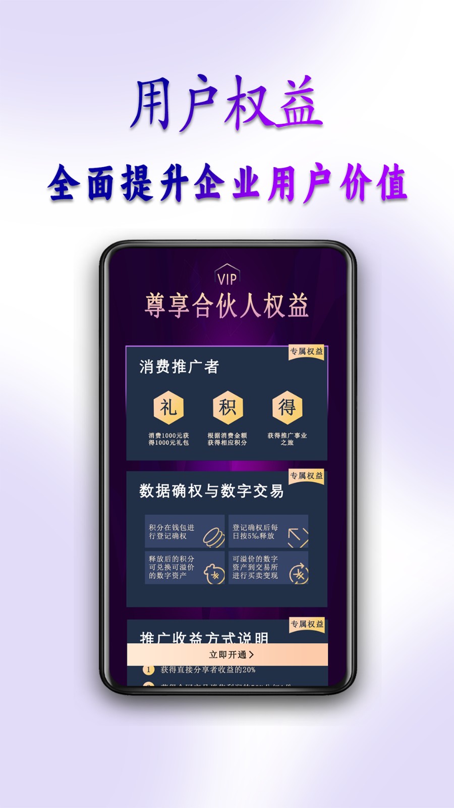 秦岭云4