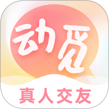 动觅