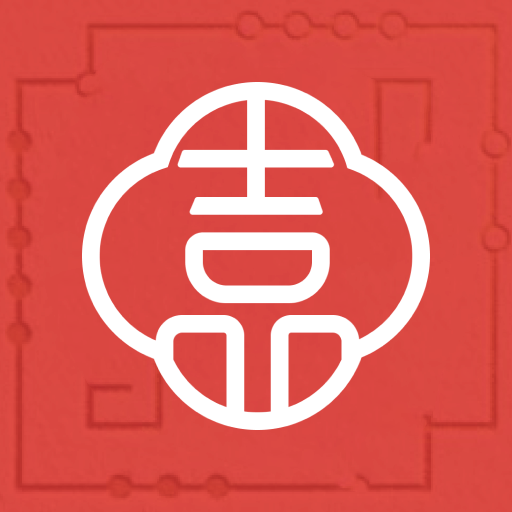 断易吉品