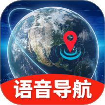 蓝天实景卫星导航