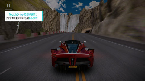 狂爆飙车氮气21