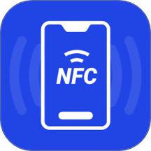 NFC智能一卡通