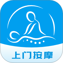 西施按摩
