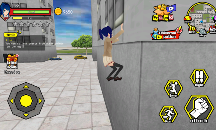 香港高中校园模拟器3