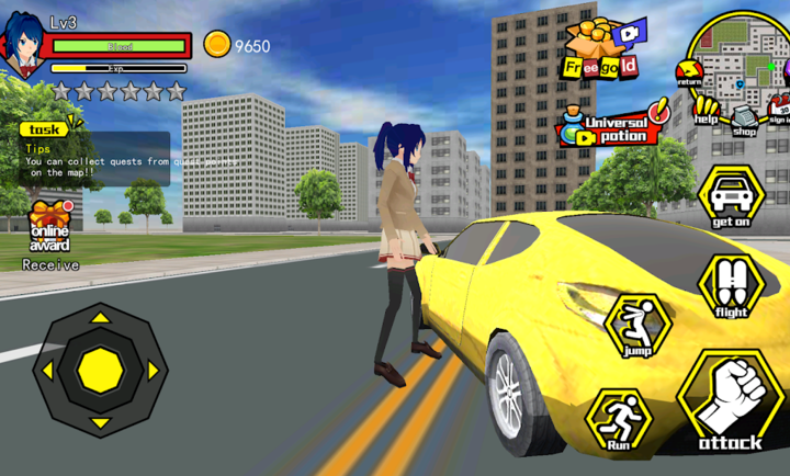 香港高中校园模拟器