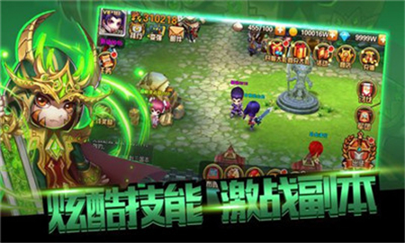 无双Q传最新版4