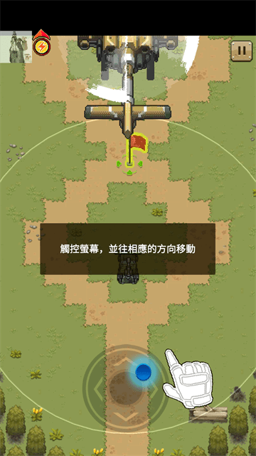 豺狼军团复古射击2