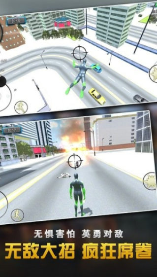 蜘蛛侠大战绳索英雄1