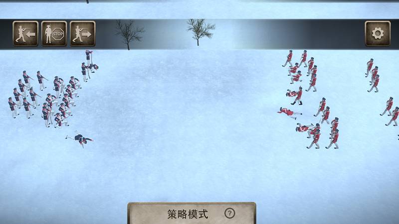 炮火冲突2