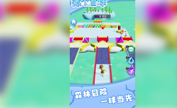 滚个雪球2