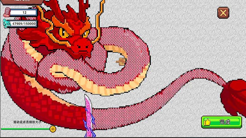 终极钓鱼佬