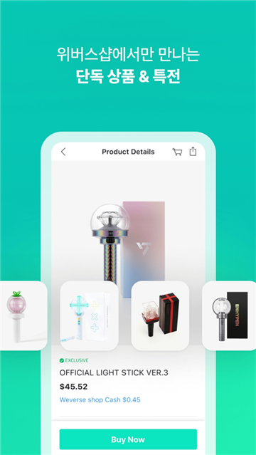 wvsshop2