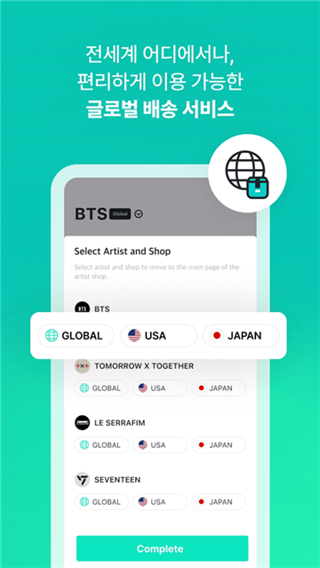 wvsshop4