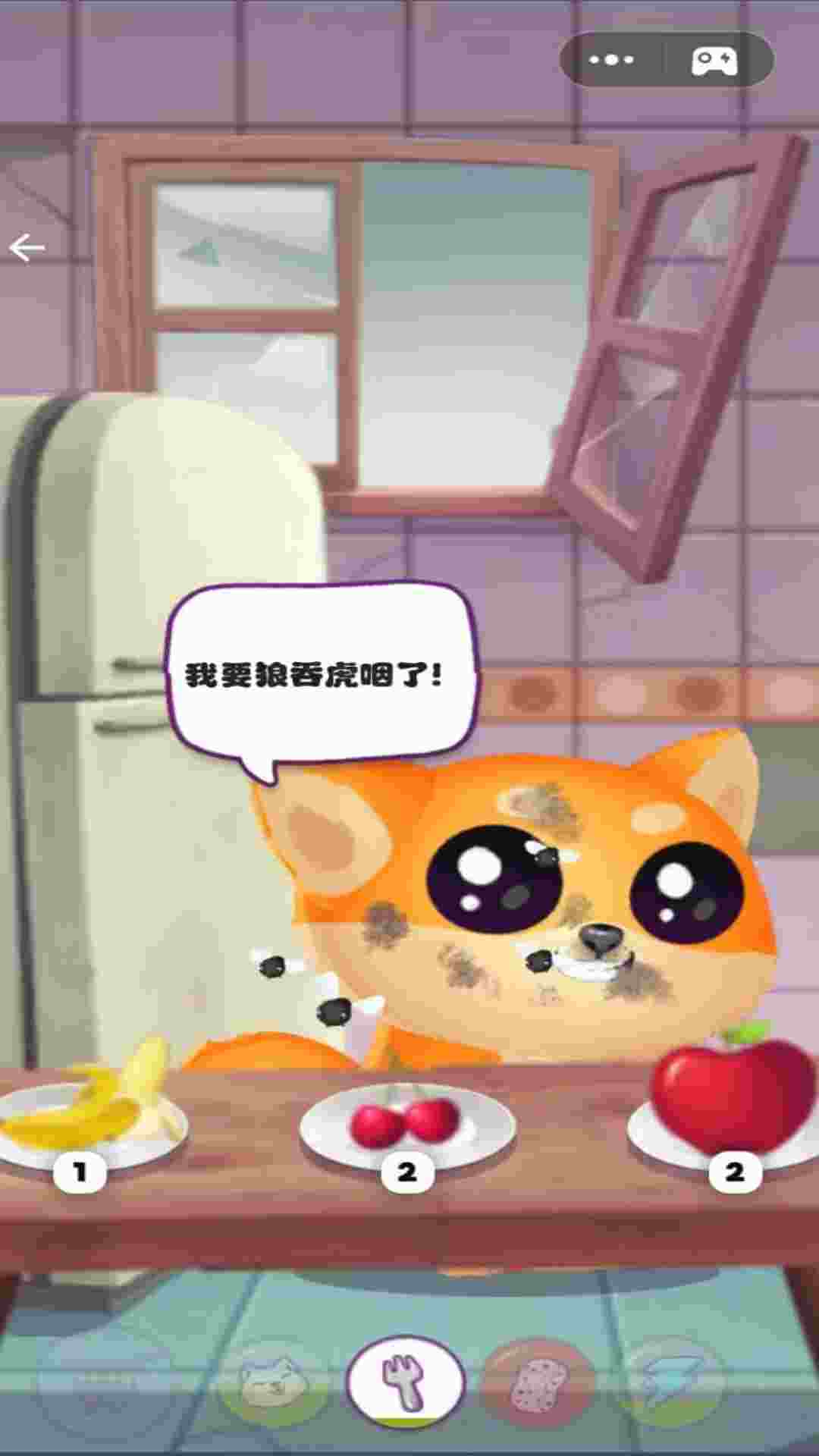 宝宝的宠物猫医生