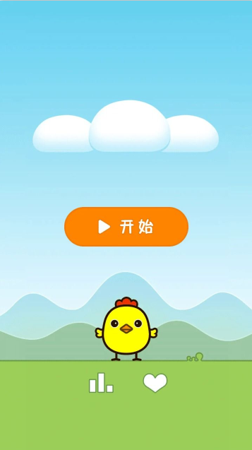快乐小鸡救蛋1