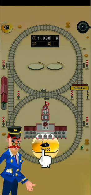 火车合并闲置大亨