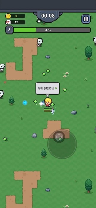 最强勇者吸血鬼传奇3
