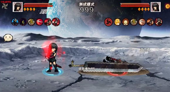 像素火影2025