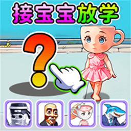 动动大脑汁