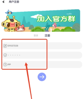 妙藏工具箱7